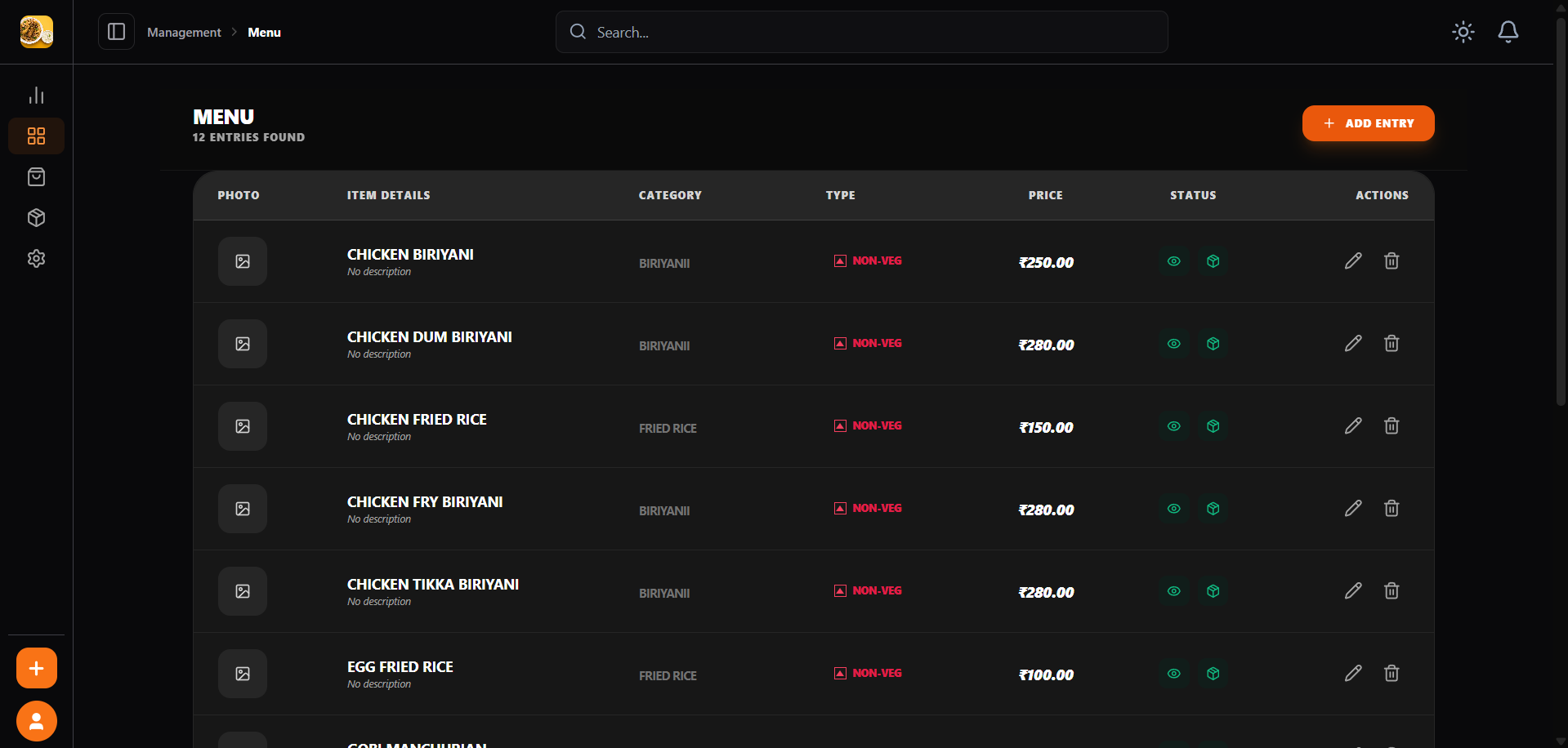 Menu management screen
